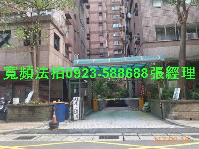 新北三重大樓法拍-6