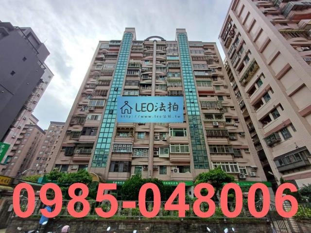 新北三峽大樓法拍-1