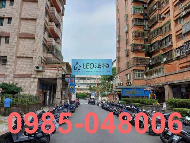 新北三峽大樓法拍-8