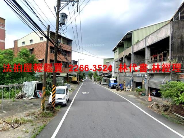 三峽法拍公寓-5