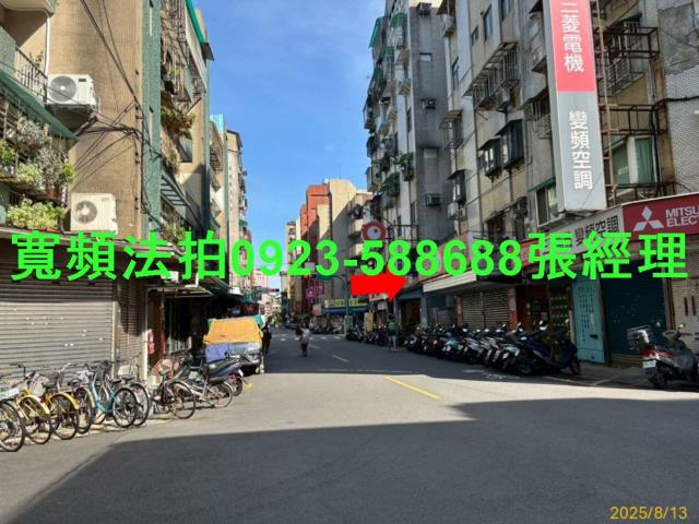 大安區店面法拍-4