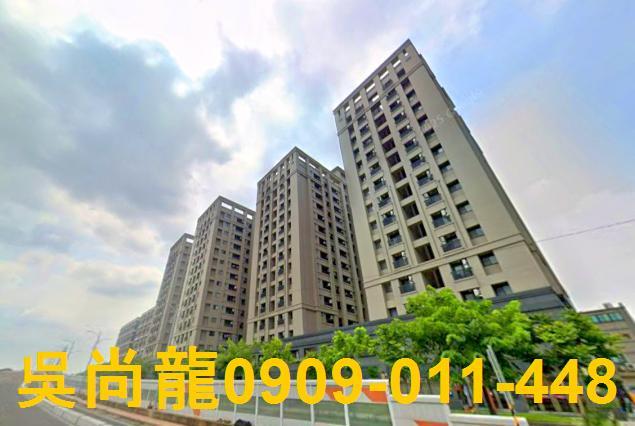 善化大樓拍賣-2