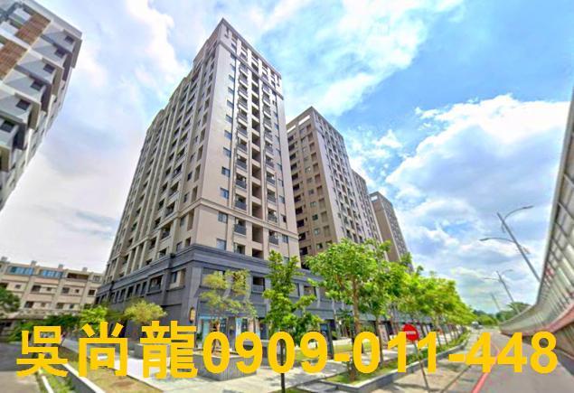 善化大樓拍賣-4