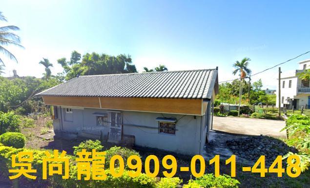 台東法拍透天-1