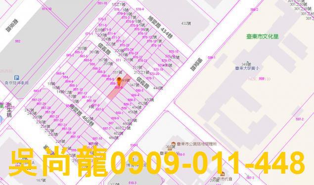 台東法拍透天-3