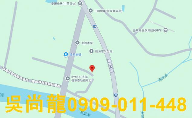 台東透天法拍-2