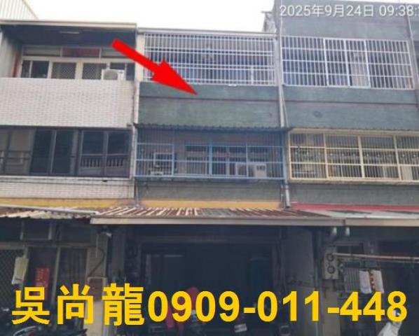 彰化透天拍賣-3