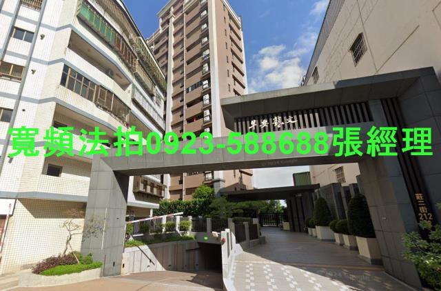 桃園桃園區法拍大樓-1