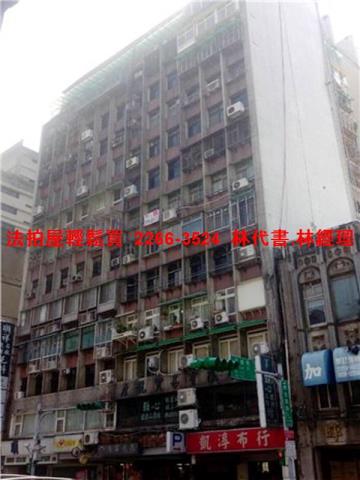 台北法拍大樓-3
