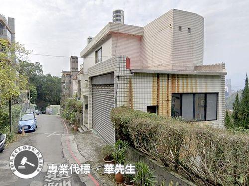 台北信義區法拍透天-2