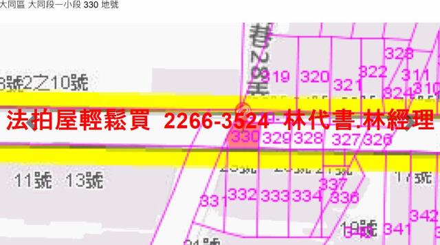 台北大同區公寓法拍-14