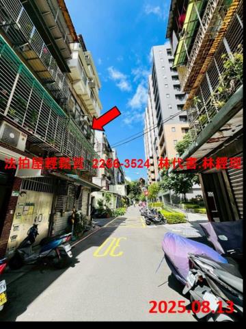 台北大同區公寓法拍-7