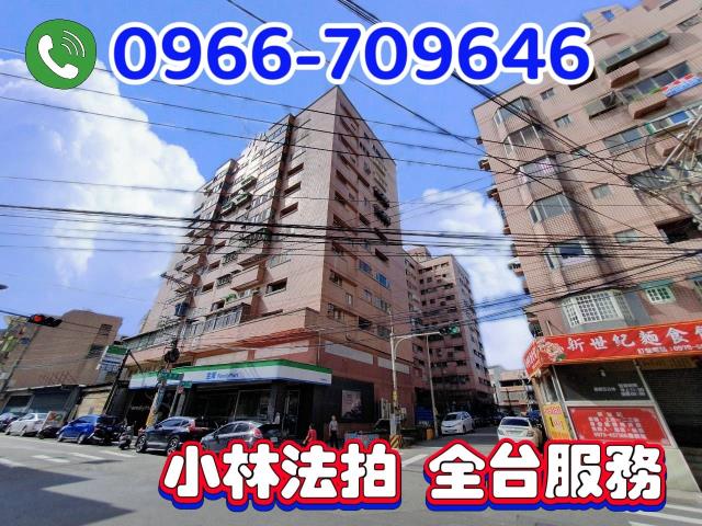 新竹新豐法拍大樓-3