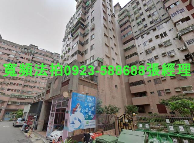 潭子大樓拍賣-2