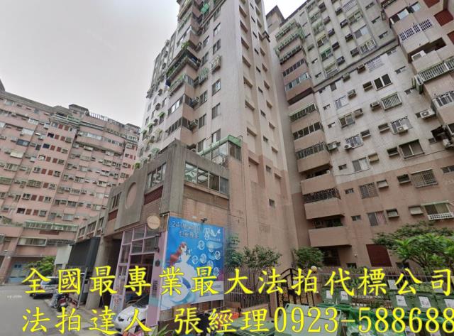 台中大樓拍賣-2