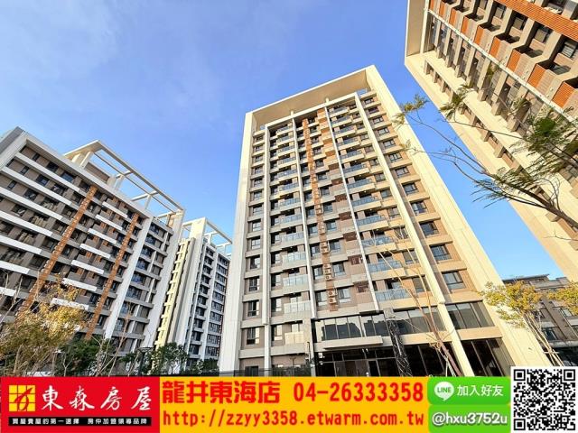 台中沙鹿大樓-1