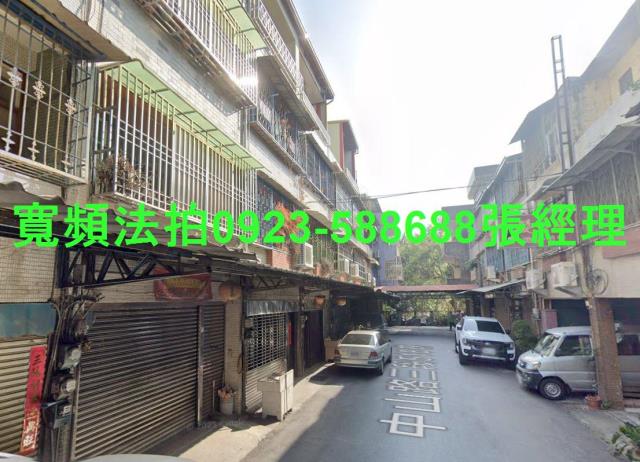 彰化透天法拍-3