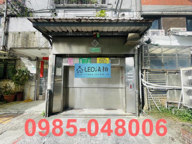 台北松山法拍大樓-6