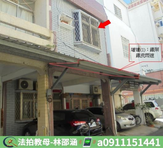 屏東恆春透天拍賣-4