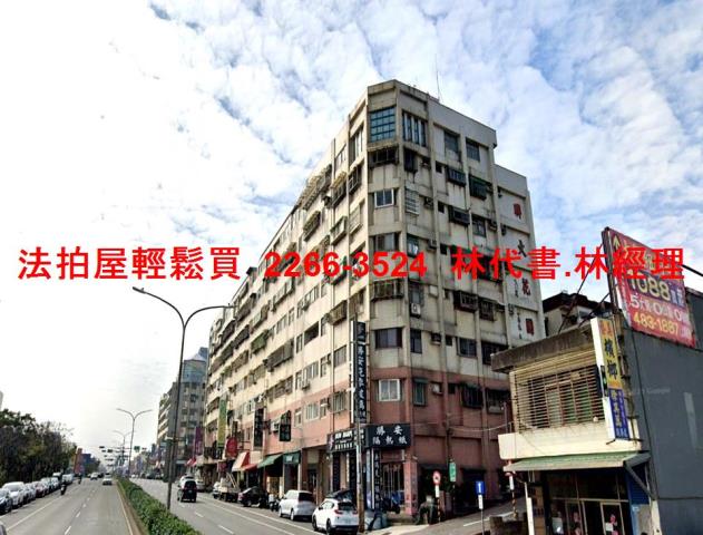 大園法拍透天-10