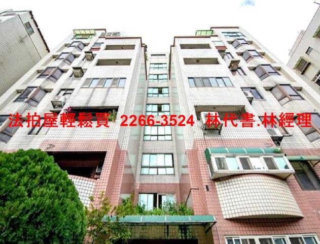 大園法拍透天-1