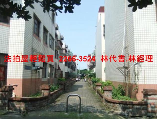 大園法拍透天-6