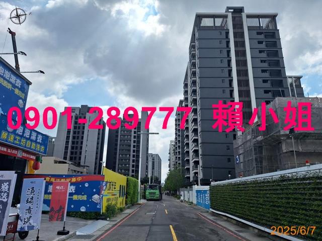 北屯大樓法拍-5