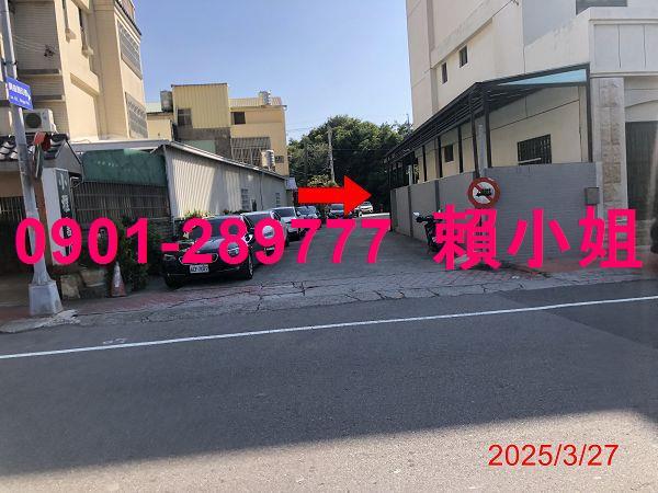 沙鹿華廈拍賣-5