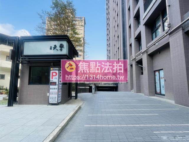 新店大樓法拍-8
