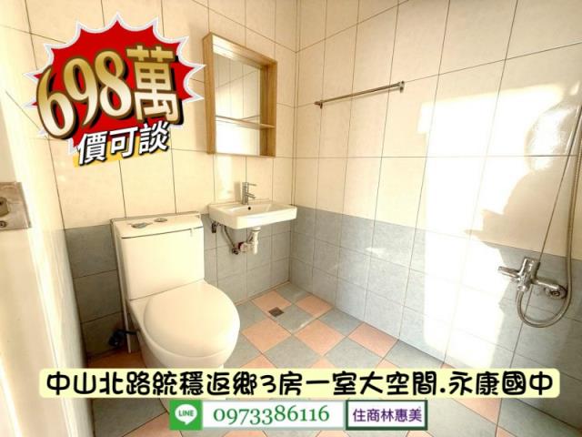 台南永康大樓-4