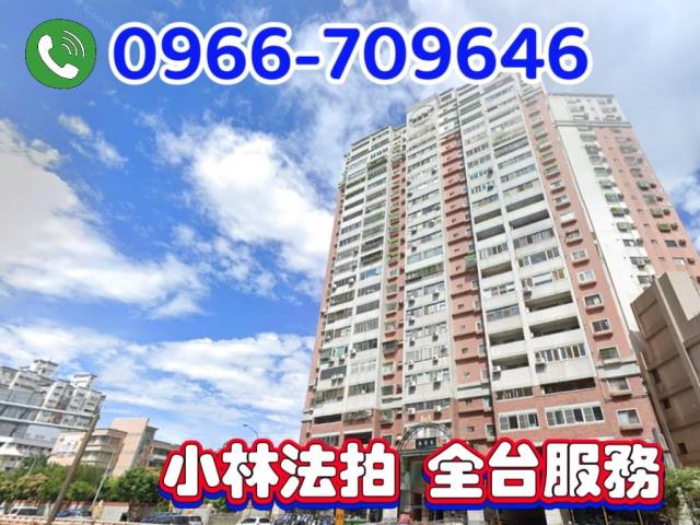 台中南屯法拍大樓-1