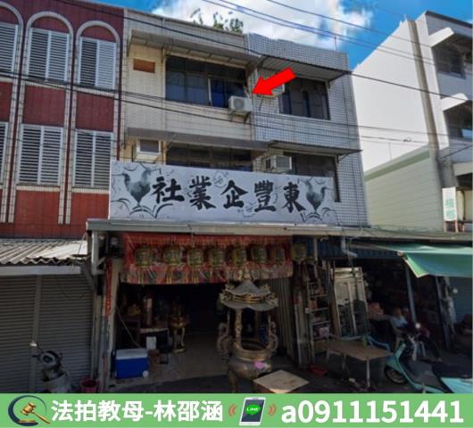 台南麻豆透天法拍-3