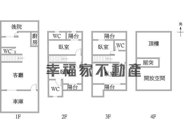 台南官田透天-15