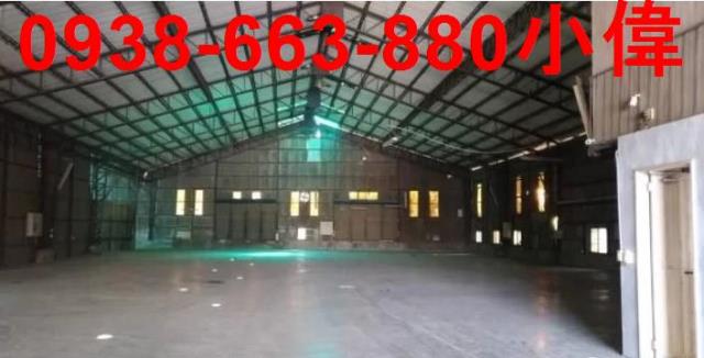 高雄大寮廠房-1