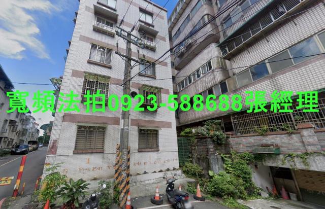 中正區法拍公寓-1