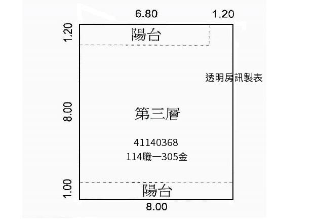 板橋公寓拍賣-6