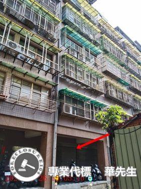 汐止華廈法拍-4