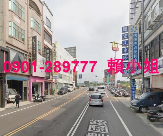 頭份透天拍賣-6