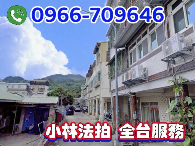 大湖透天拍賣-1