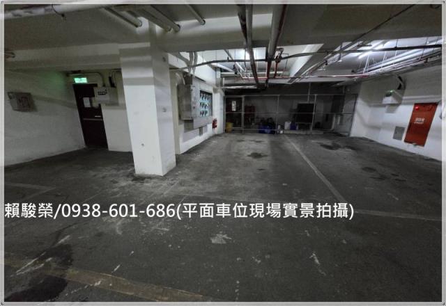 中壢火車站3房車電梯