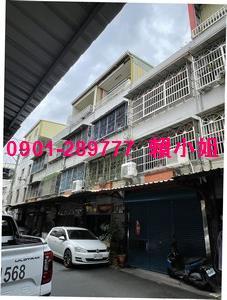 彰化透天法拍-2