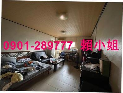 彰化透天法拍-5