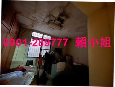 彰化透天法拍-6