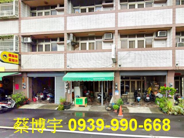 南鄉路透天店面法拍屋