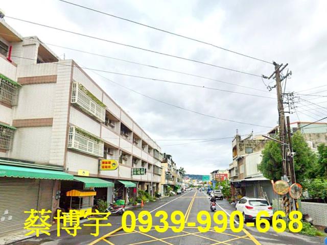 南鄉路透天店面法拍屋