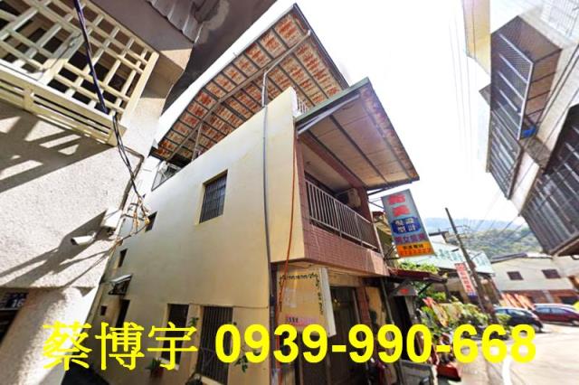 國姓鄉福興巷法拍屋