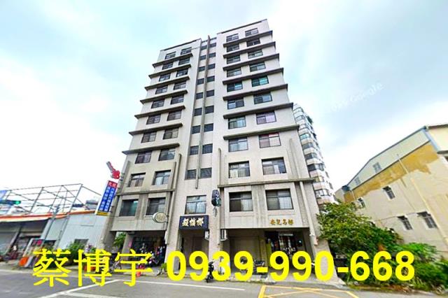 名間安記名邨法拍屋