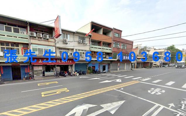 彰化市法拍透天-4