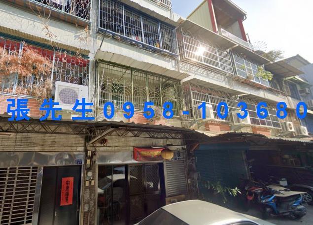 彰化市法拍透天-2