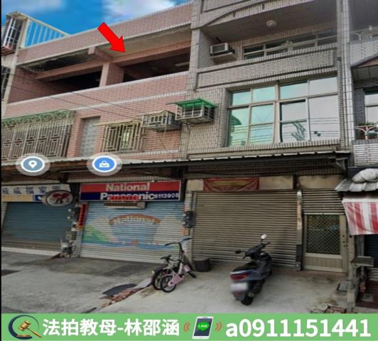 橋頭透天法拍-3